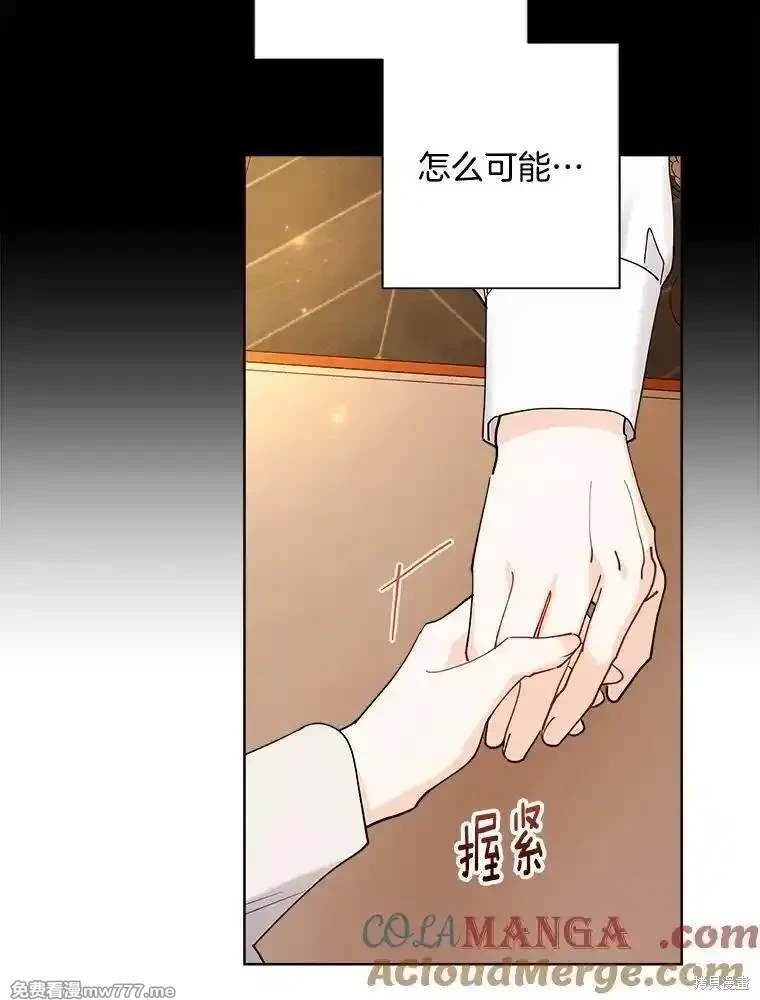 第123话