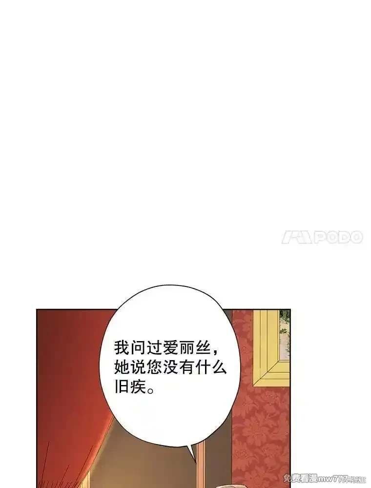 第123话