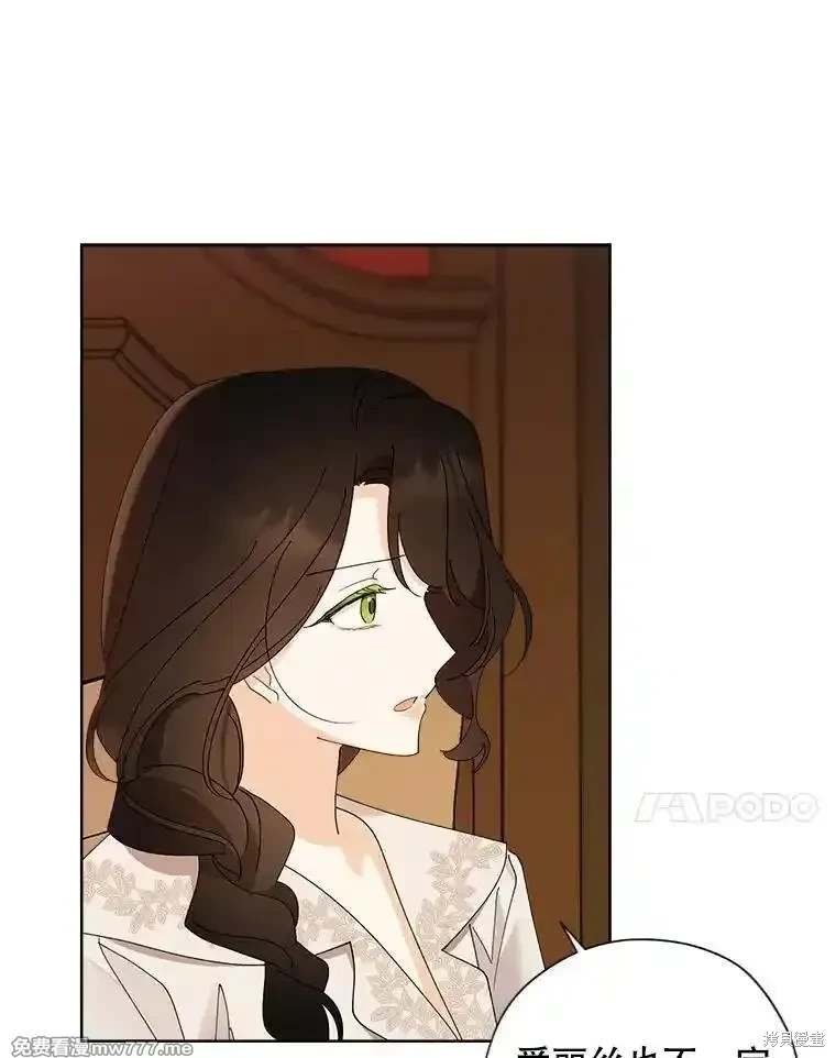 第123话