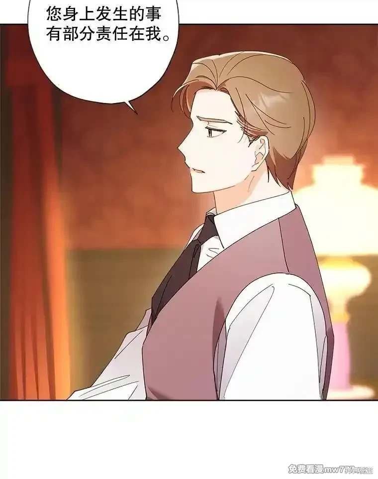 第123话