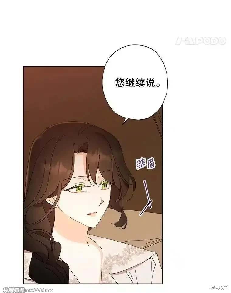 第123话
