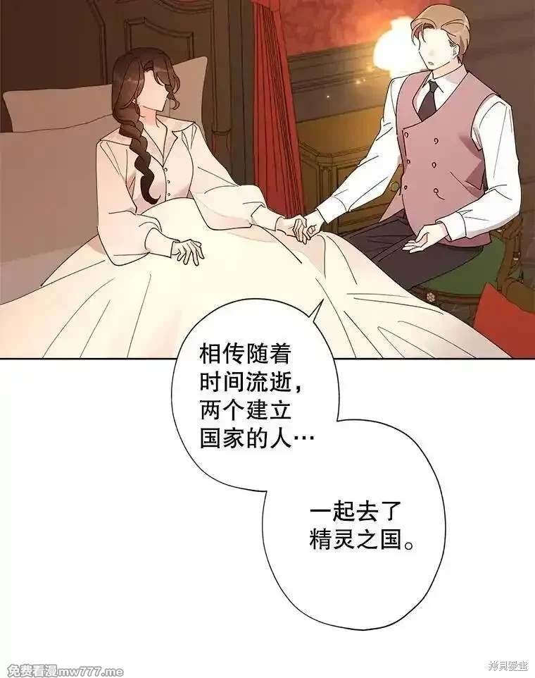 第123话