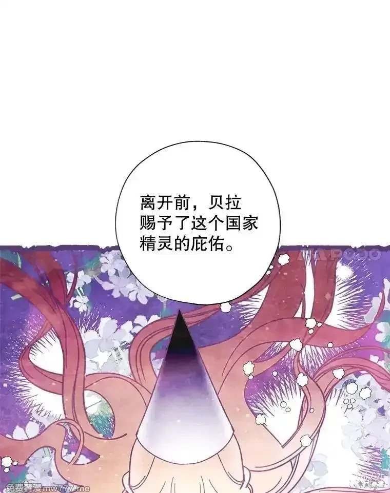 第123话