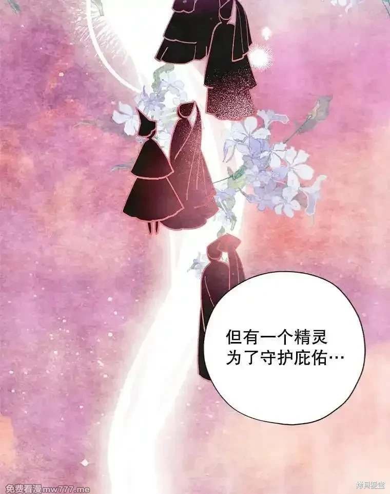 第123话