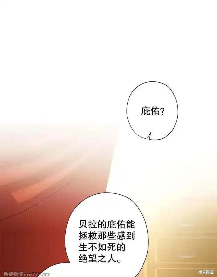 第123话