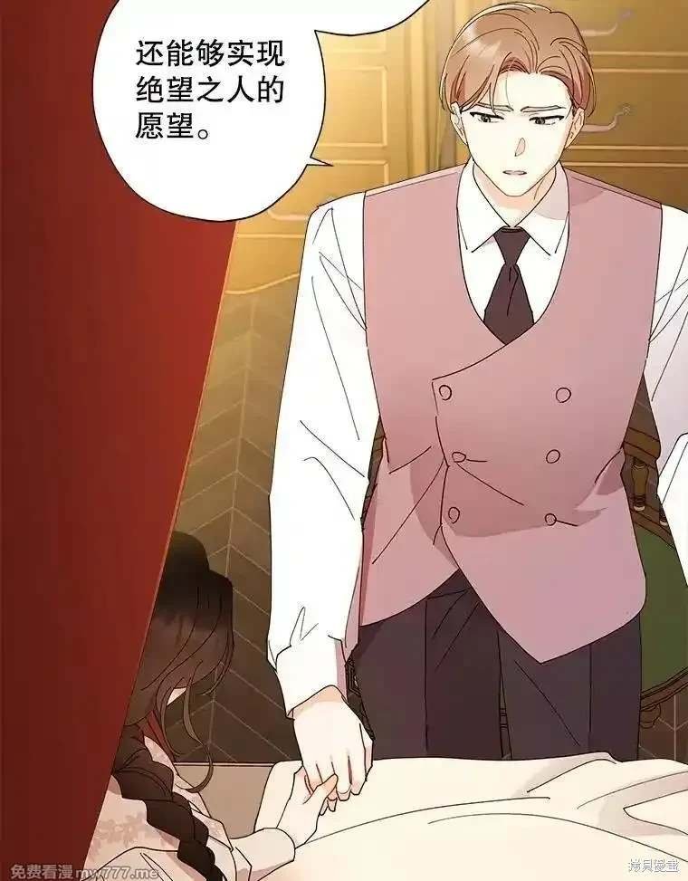 第123话