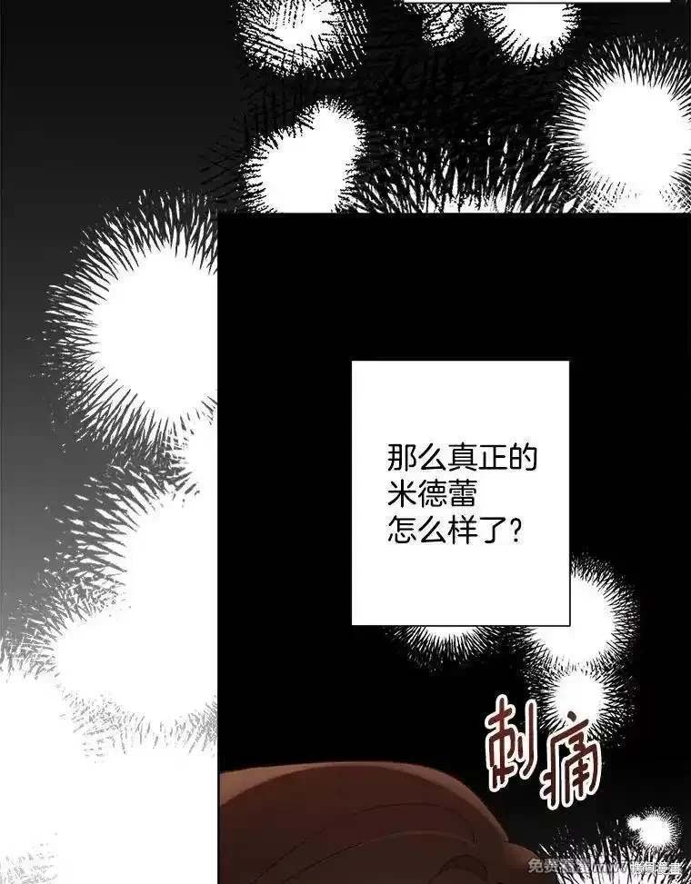 第123话