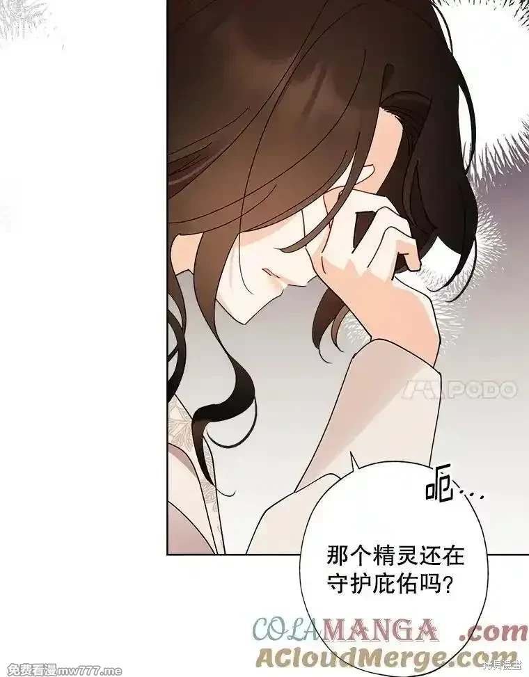 第123话