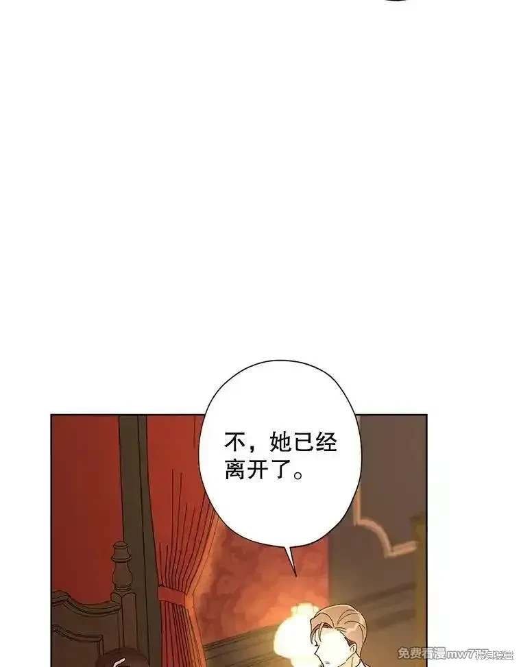 第123话