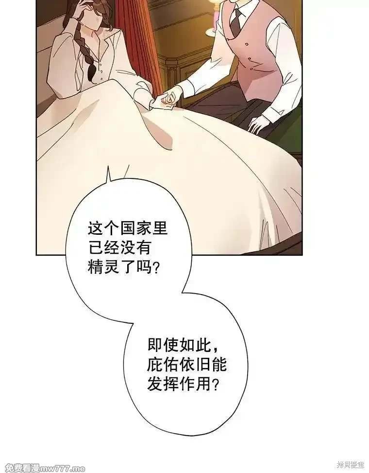 第123话