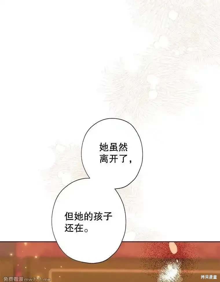 第123话