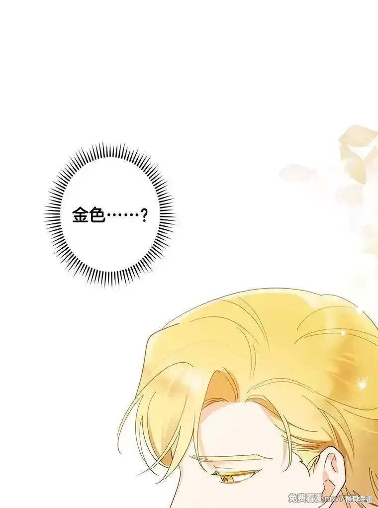 第123话