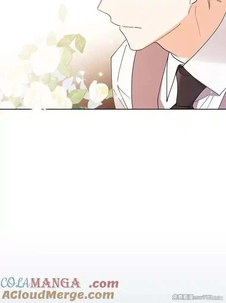 第123话