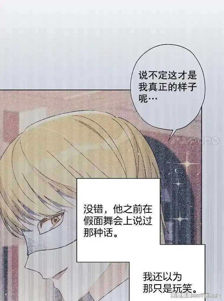 第123话