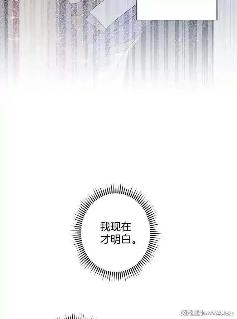 第123话