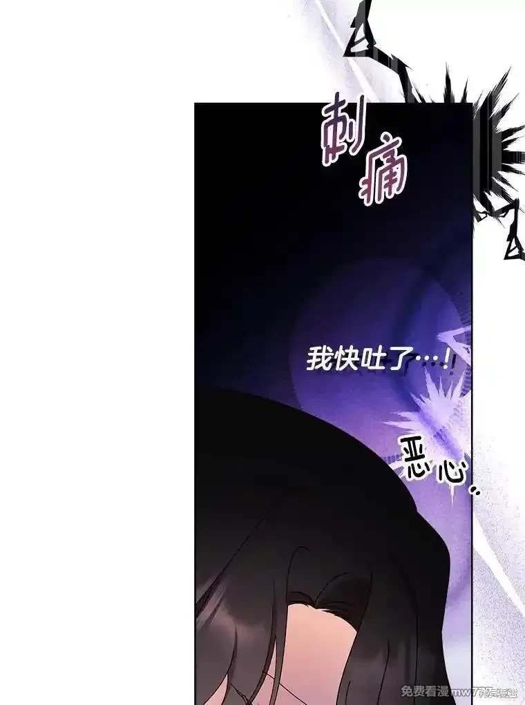 第123话
