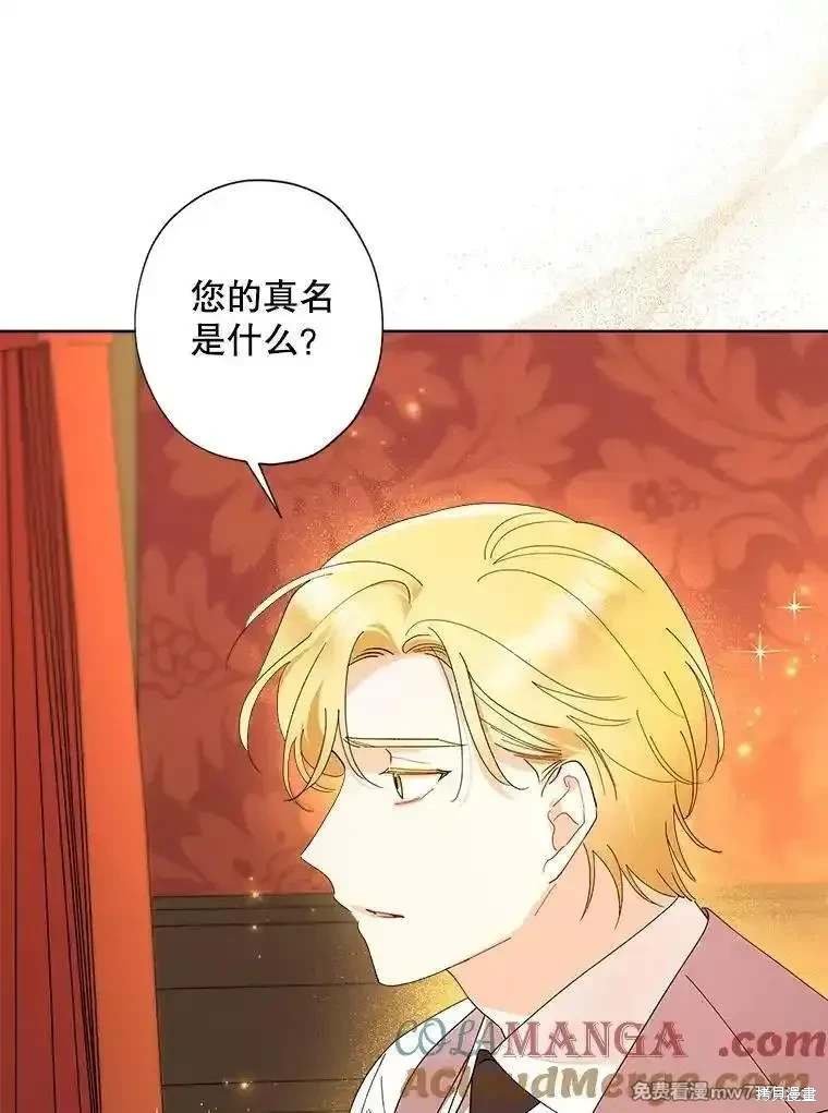 第123话