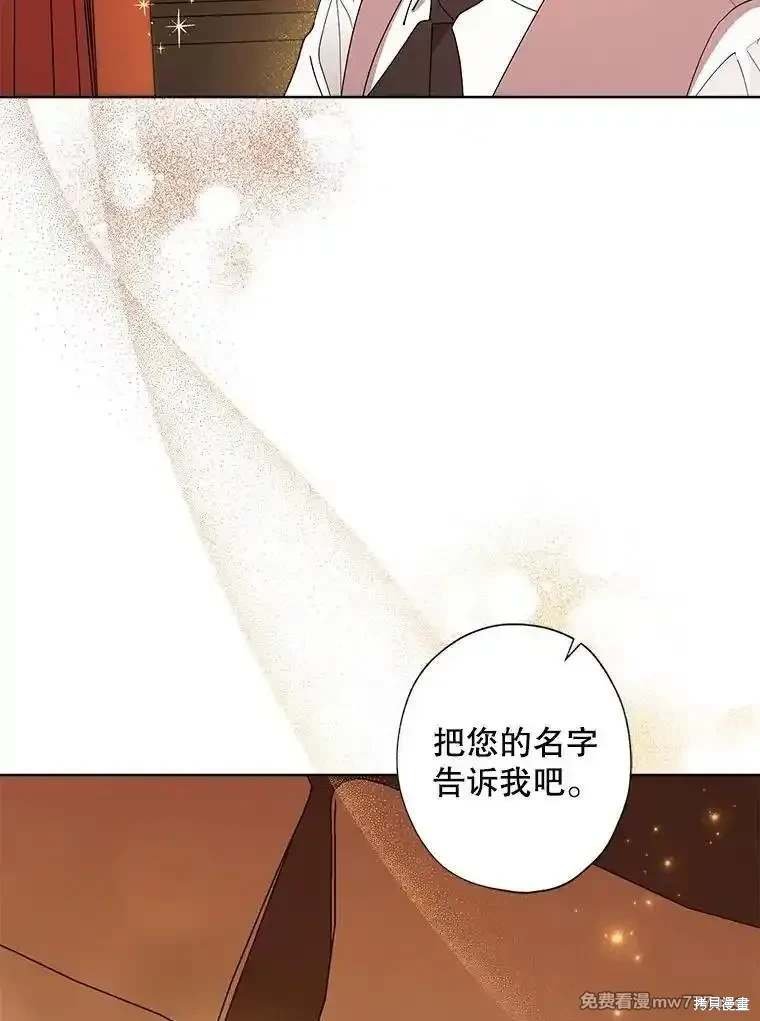 第123话