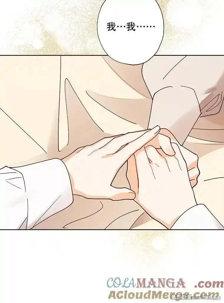 第123话