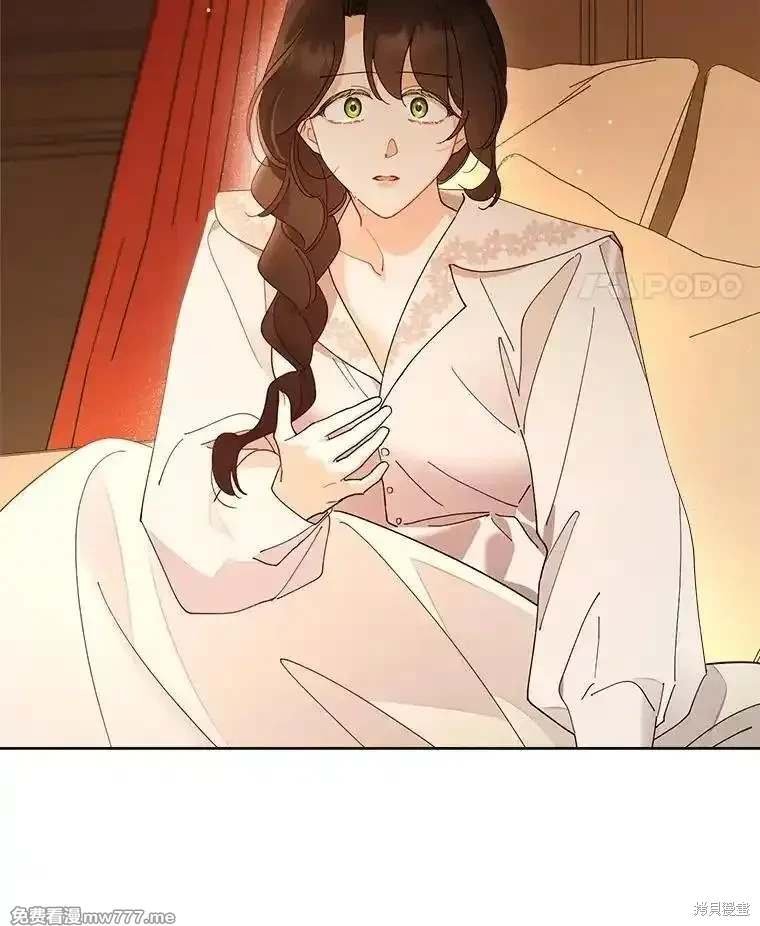 第123话