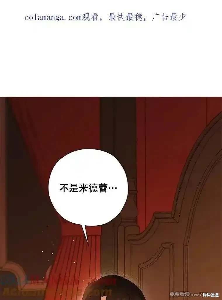 第124话