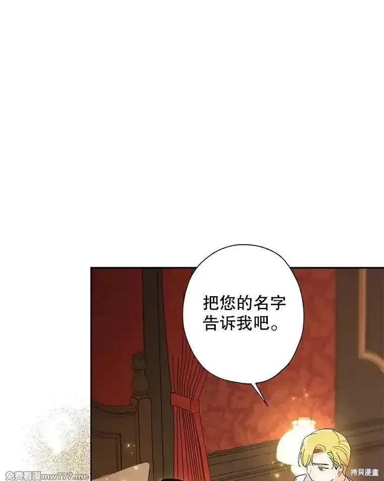 第124话