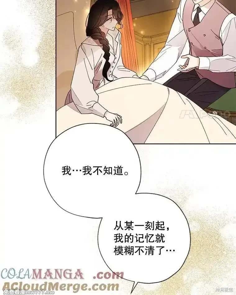 第124话
