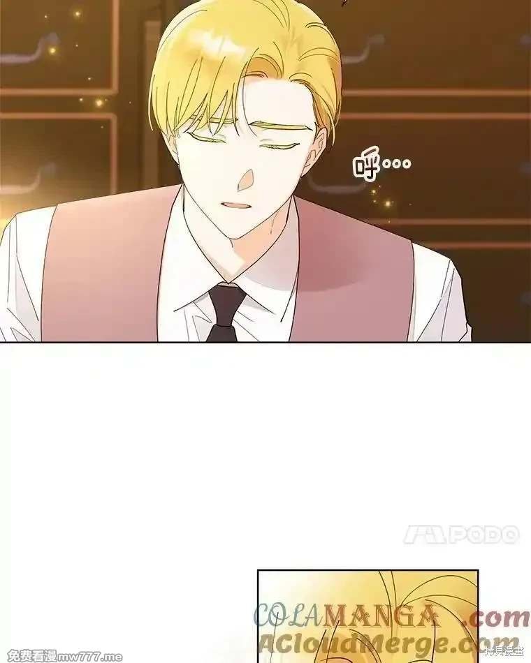 第124话