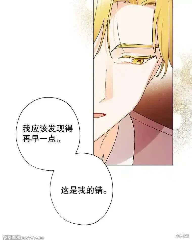 第124话