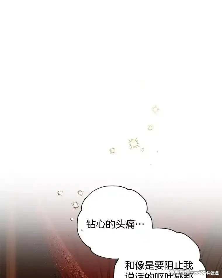 第124话