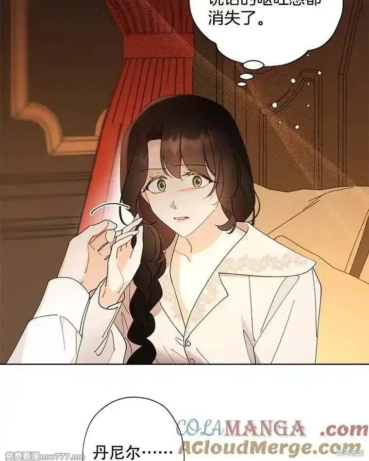 第124话