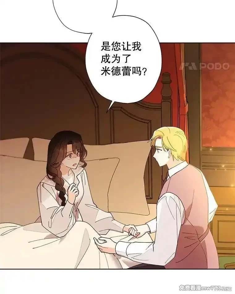 第124话