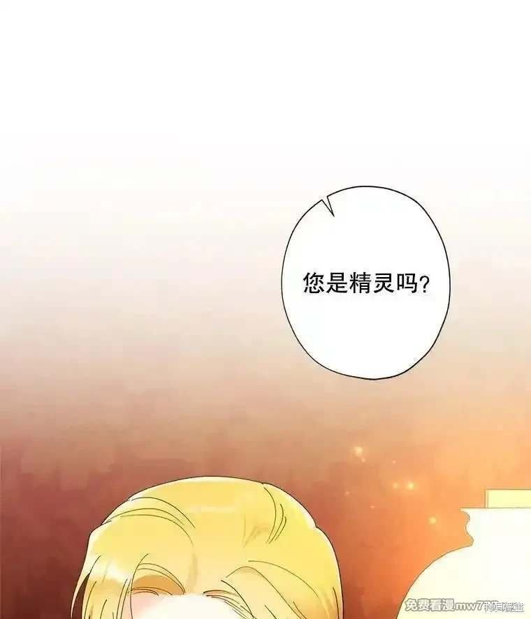 第124话