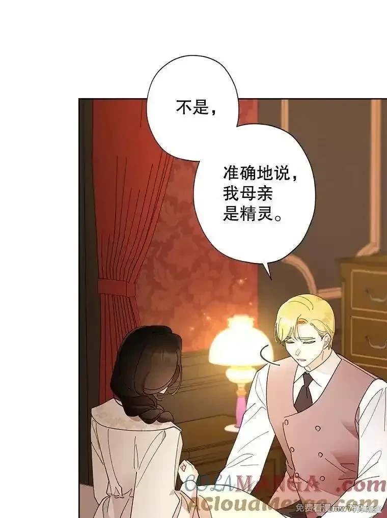 第124话