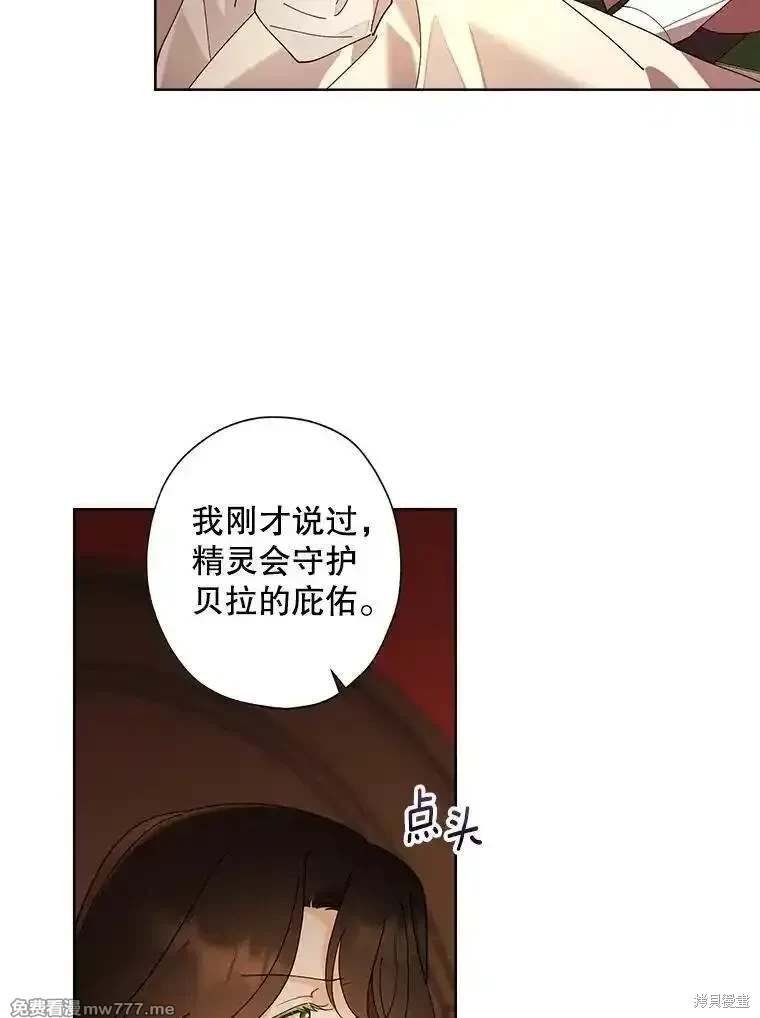 第124话
