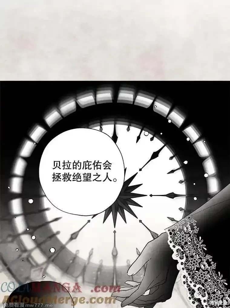 第124话
