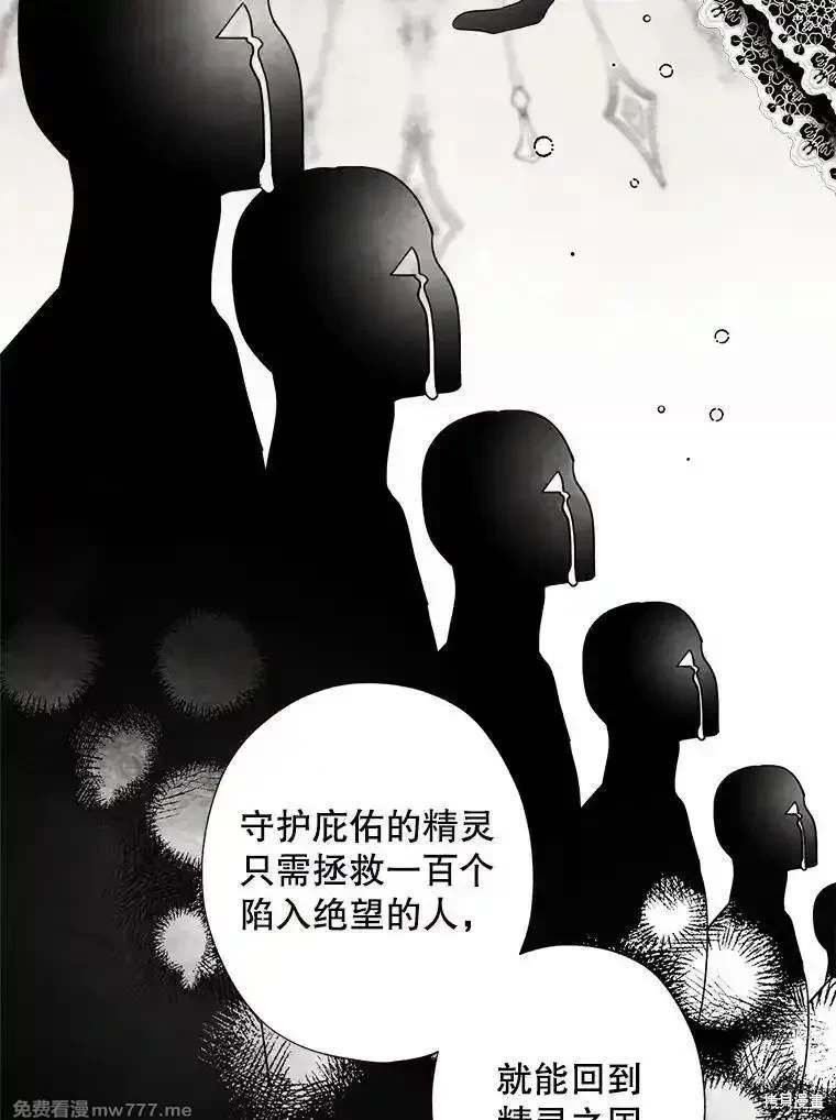 第124话