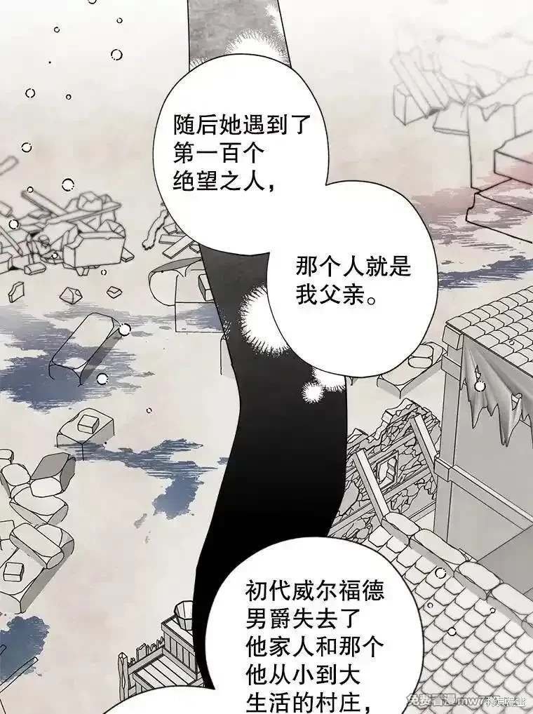 第124话