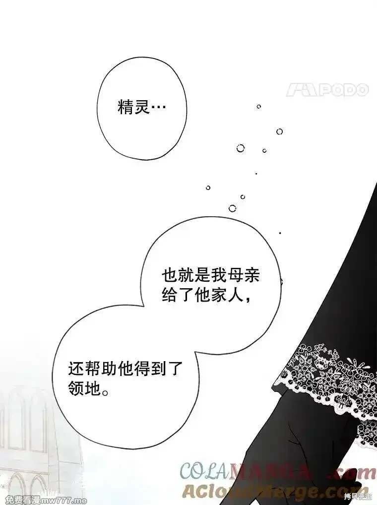 第124话