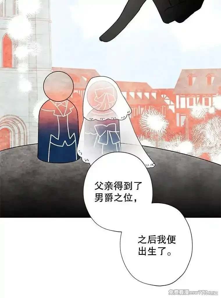 第124话