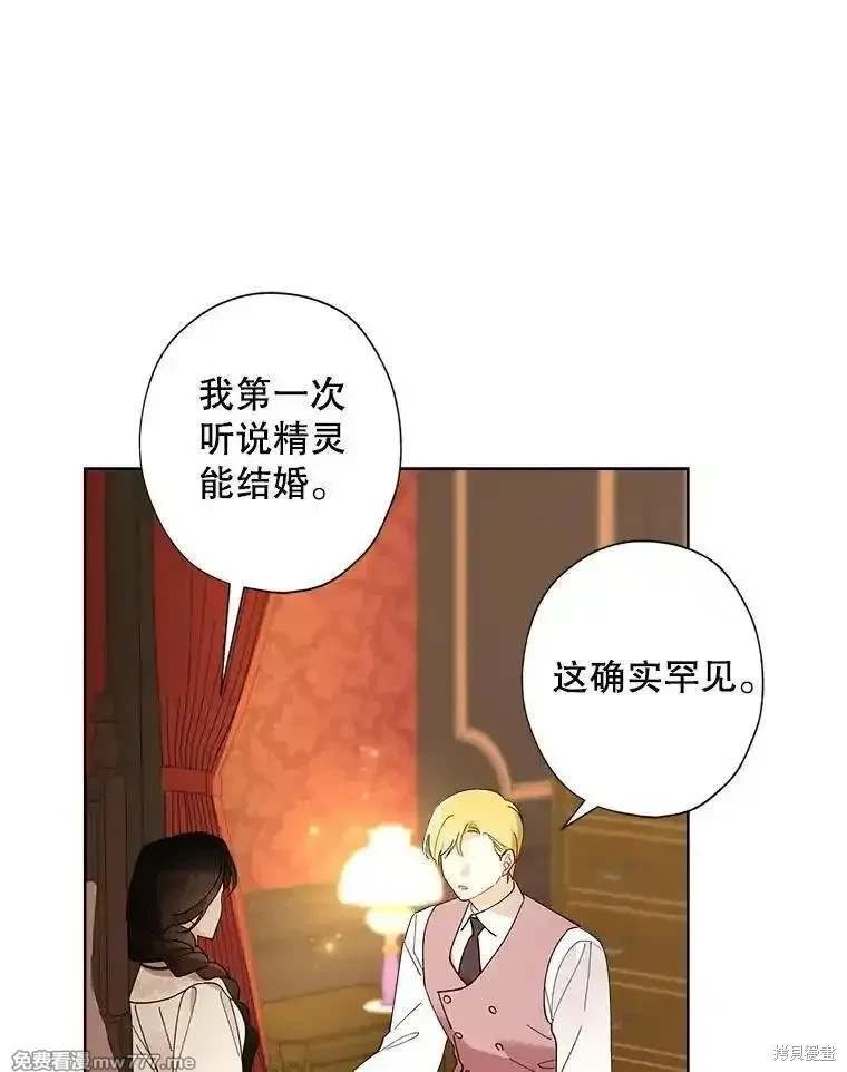 第124话