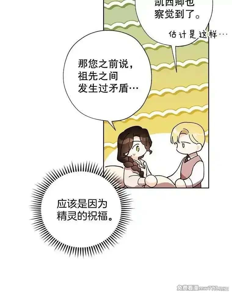 第124话