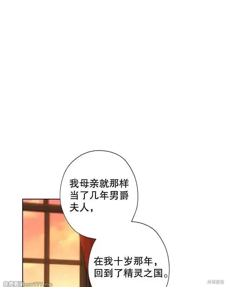 第124话