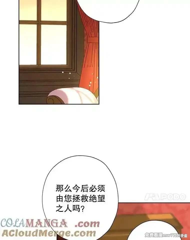 第124话