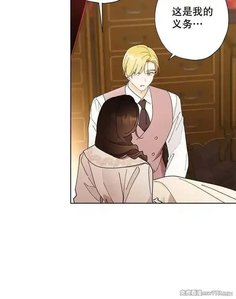 第124话