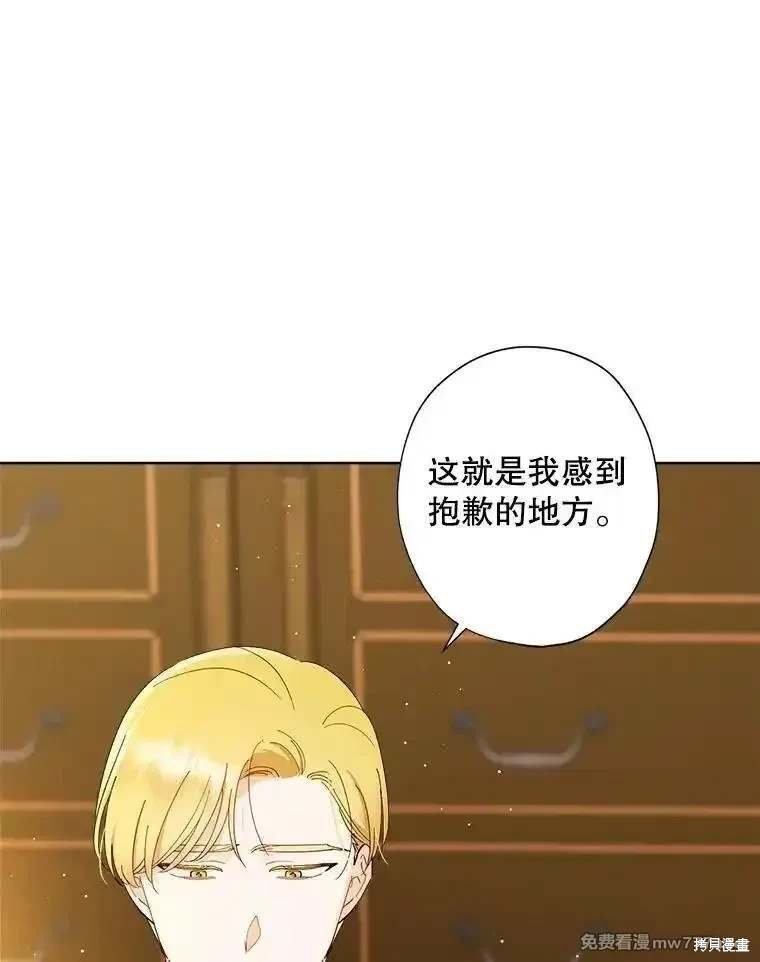 第124话
