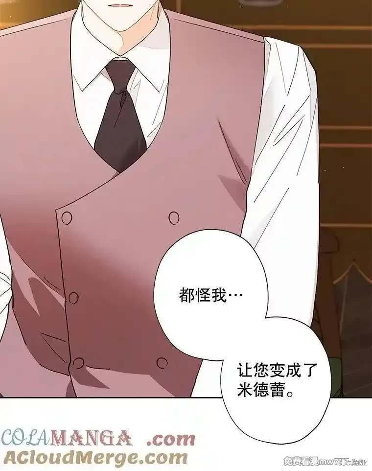 第124话