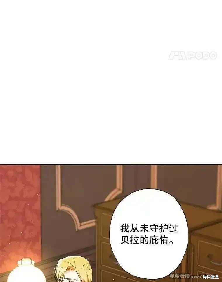 第124话