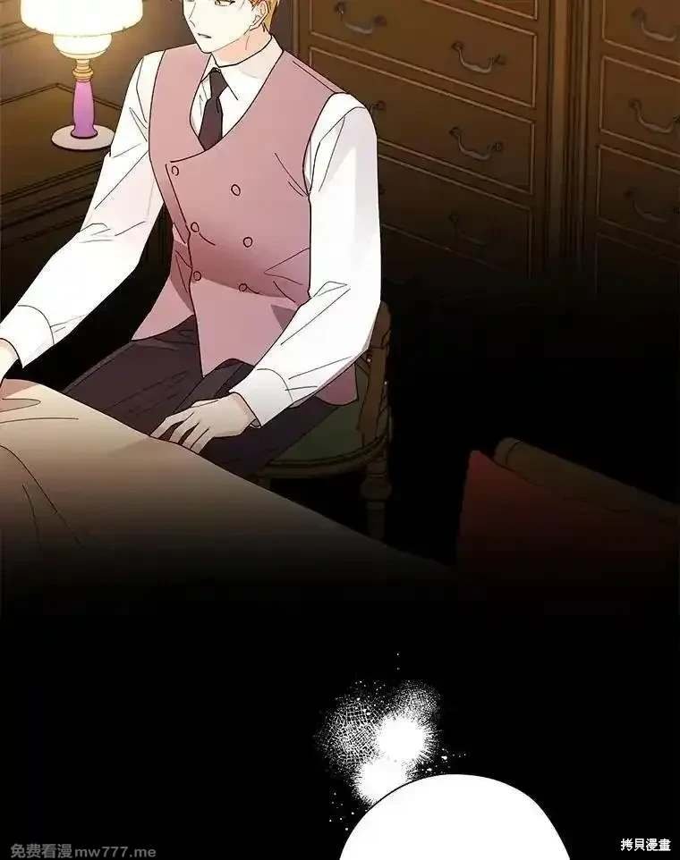第124话