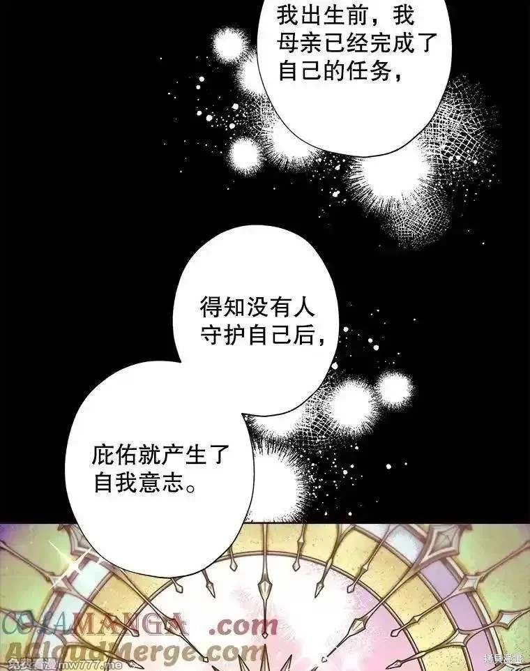 第124话